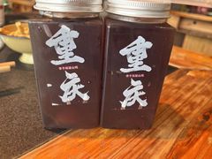 -李子坝梁山鸡(李子坝大鸡哥店)