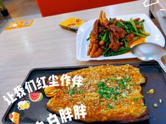 -令狐冲烤鱼·烧菜馆(达明店)