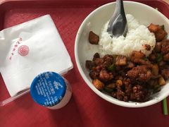 干煸仔鸡饭-北京大学-学五食堂