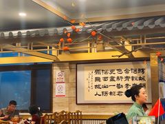 -牛街·马辈儿涮肉(牛街二店)