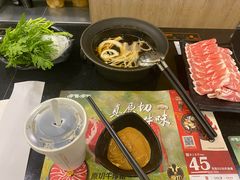 -呷哺呷哺(枫蓝国际店)