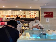 -国际饭店·帆声西饼屋(黄河路店)