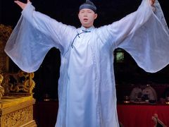 -白家大院·王府宫廷菜(苏州街店)