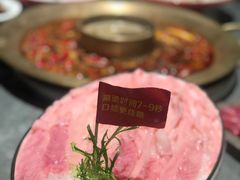 -长嘉·河图火锅(长嘉汇江景旗舰店)