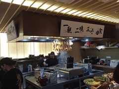 -一豚轩·烧鸟·豚骨拉面(五四路店)