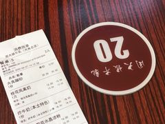 -周大娘牛乳(旧寨古村总店)