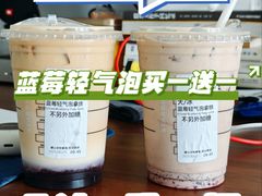 -星巴克(七宝领展广场1F店)