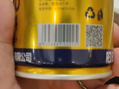 -悦鼎汇海鲜姿造