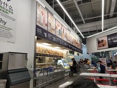 -山姆美式餐吧(鼓楼店)