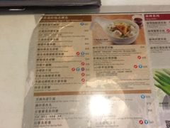 -翠华餐厅(旺角文华商场店)