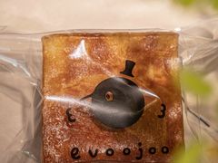 -evoojoo面包商店