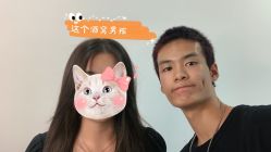 -川和潮人