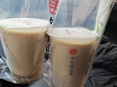 -书亦烧仙草(吉利购物广场店)