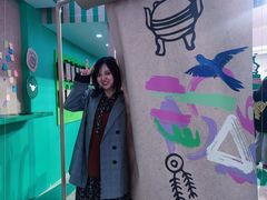 -长沙悦方ID MALL