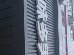 -味多美蛋糕(安定门店)