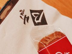 -从启咖啡(五羊邨店)