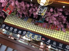 -尺山寸水日料(马桥满天星店)