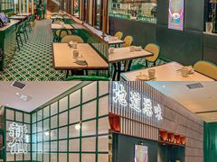 -新仙清汤牛腩(铜锣湾店)