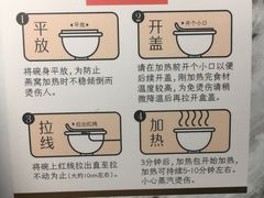 -慈宁宫鲜炖燕窝(文一物美店)