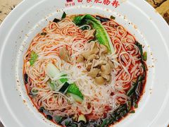 -钟方模白家肥肠粉(春熙店)