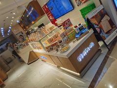 零售区-爸爸糖吐司面包(重庆解放碑英利大融城店)