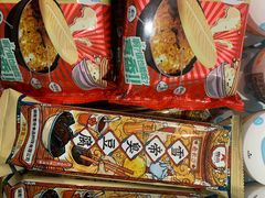 -GranVida生活超市(海信广场店)