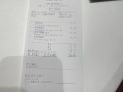 -白天鹅宾馆-宏图府餐厅