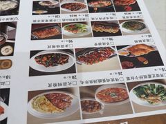 -梅利汴京烤鸭•开封豫菜地标店(东大街店)