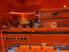 -KUMO KUMO(南通首店)