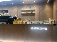 -Peet's 皮爷咖啡(深圳湾万象城店)