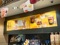 -麦当劳(曲阳店)