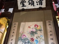 -水浒好汉城