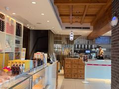 -陕拾叁-西安糕点(北院门创始店)