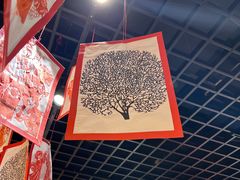 -国际非物质文化遗产博览园