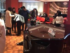 -柏斯音乐艺术中心·钢琴·吉他(上音店)