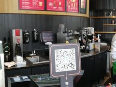 -星巴克臻选(上海虹桥新天地三店)