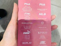 -PUMA品牌自营折扣店(苏州比斯特购物村店)