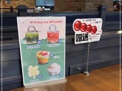 -快乐小羊(富强中路店)