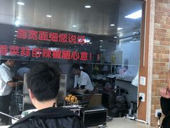 -清真·尖子尖牛肉面(王府井店)