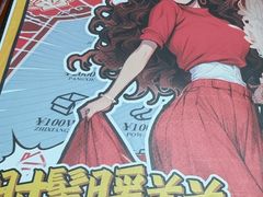 -戏精管理局·剧本杀·桌游·血染钟楼