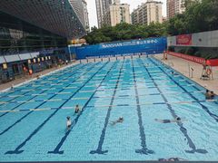 -南山文体中心-游泳馆