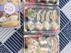 -首开福茂购物中心(宋家庄店)