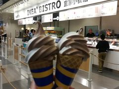 -宜家·瑞典风味餐厅(北京西红门店)