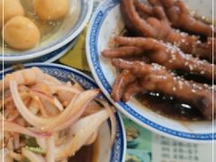 -丞記傳承