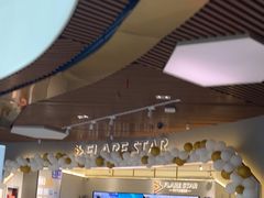 -FLARE STAR FITNESS(复地活力城店)