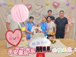 -喜宝·享悦时光月子会所(德阳店)