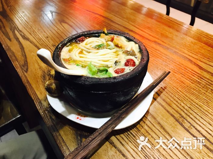 四禧堂土豆粉图片 - 第37张