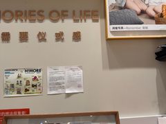 -海马体照相馆(上海月星环球港店)