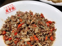 -天下客饭店(中山路店)