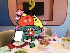 -维尔纳斯·生日蛋糕·动物奶油冰淇淋蛋糕(六里桥店)